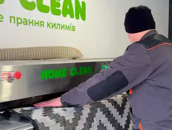 Професійне прання килимів у м. Вінниця